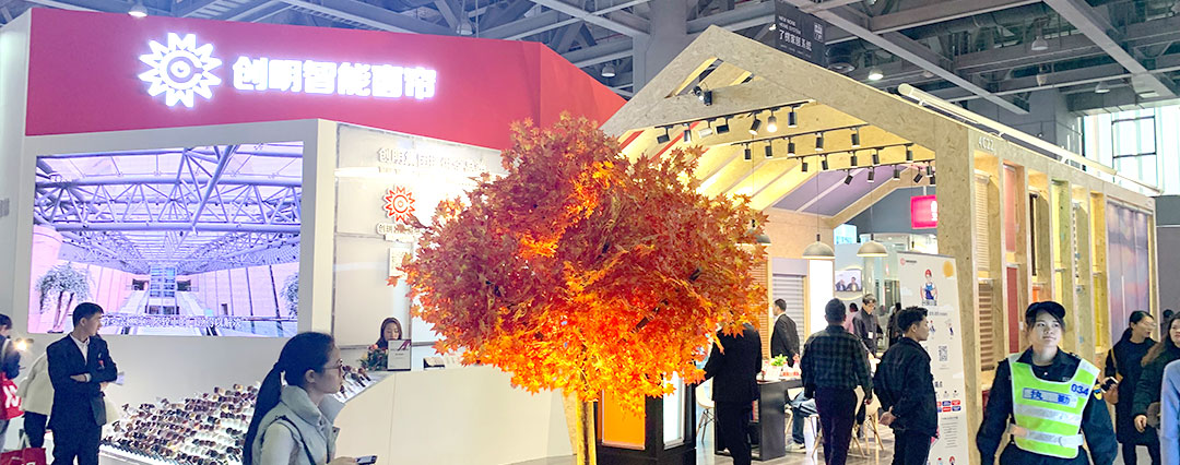 歐美展臺設(shè)計實例